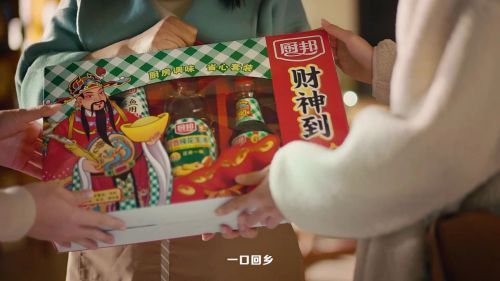 调味添年味广东年夜饭鲜美升级PG电子麻将胡了2模拟器厨邦(图2)