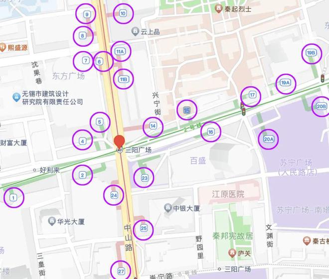 姓“无”但我啥都有麻将胡了app我(图6)