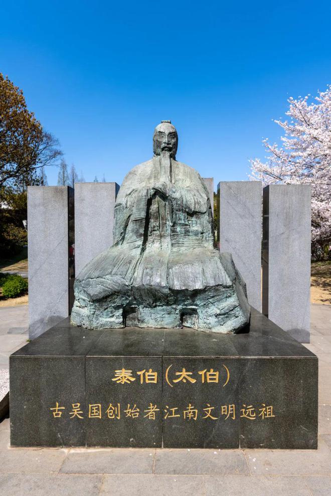 姓“无”但我啥都有麻将胡了app我(图12)