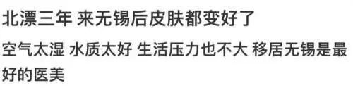 姓“无”但我啥都有麻将胡了app我(图28)