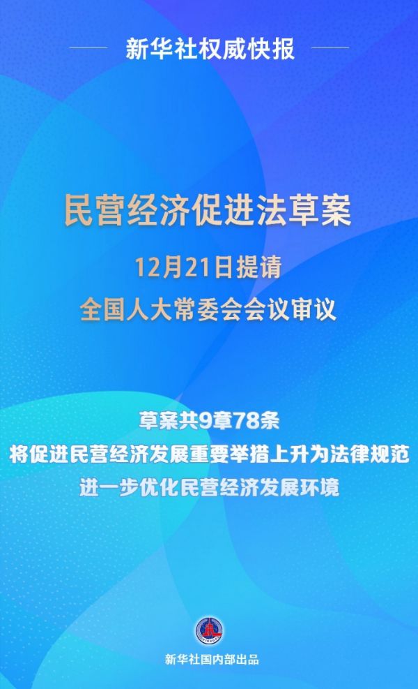 姓“无”但我啥都有麻将胡了app我(图33)