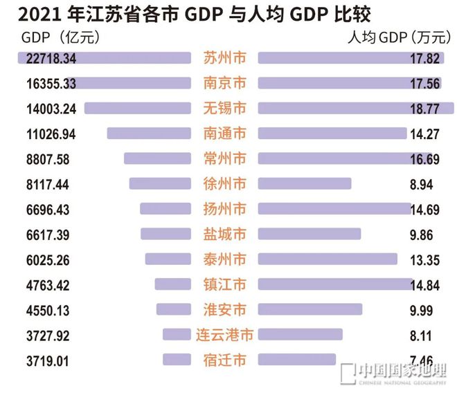 姓“无”但我啥都有麻将胡了app我(图35)