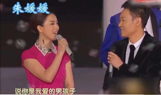 丈夫辛柏青悲痛发文赵丽颖等多位明星悼念PG麻将胡了试玩平台演员朱媛媛患癌去世(图11)