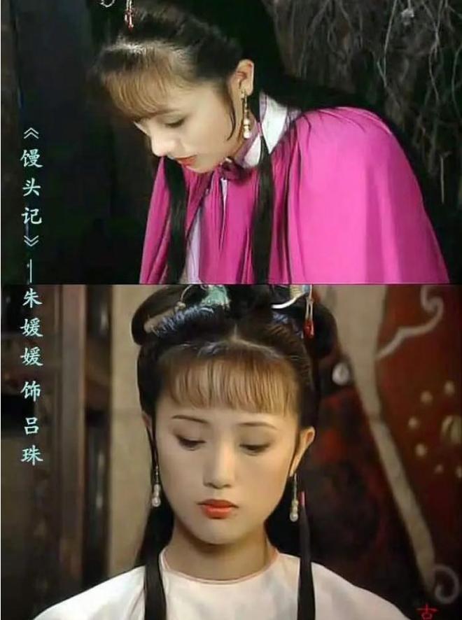 丈夫辛柏青悲痛发文赵丽颖等多位明星悼念PG麻将胡了试玩平台演员朱媛媛患癌去世(图19)