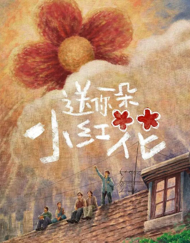 丈夫辛柏青悲痛发文赵丽颖等多位明星悼念PG麻将胡了试玩平台演员朱媛媛患癌去世(图15)