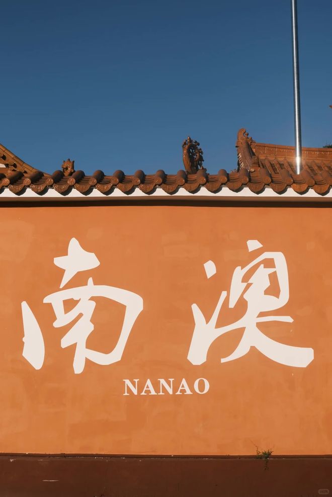 食之旅：跟着这份账单走不奢华但超满足PG